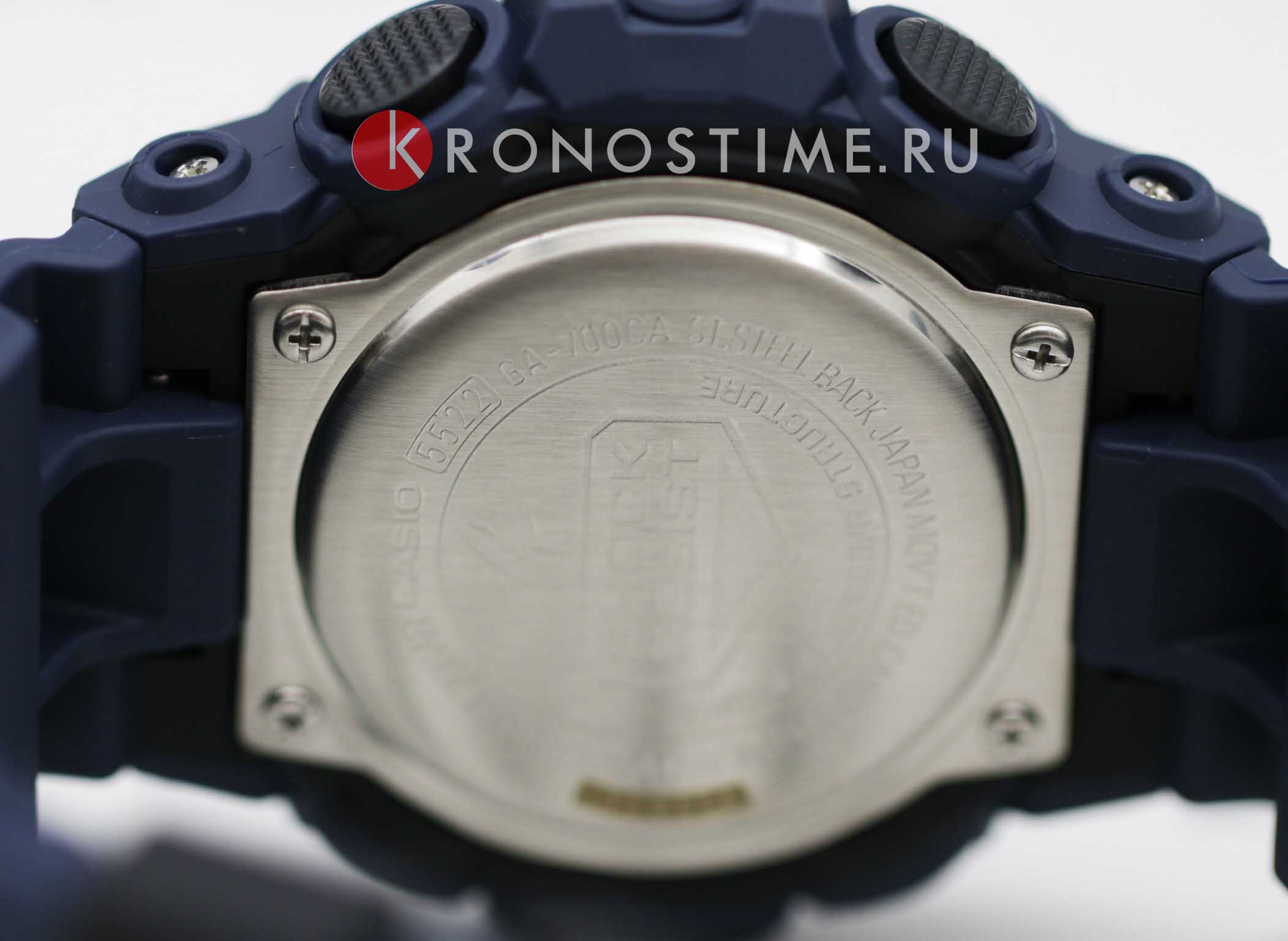 Casio Casio G-Shock GA-700CA-2ADR (GA-700CA-2A) GA-700 — детали корпуса и пластик